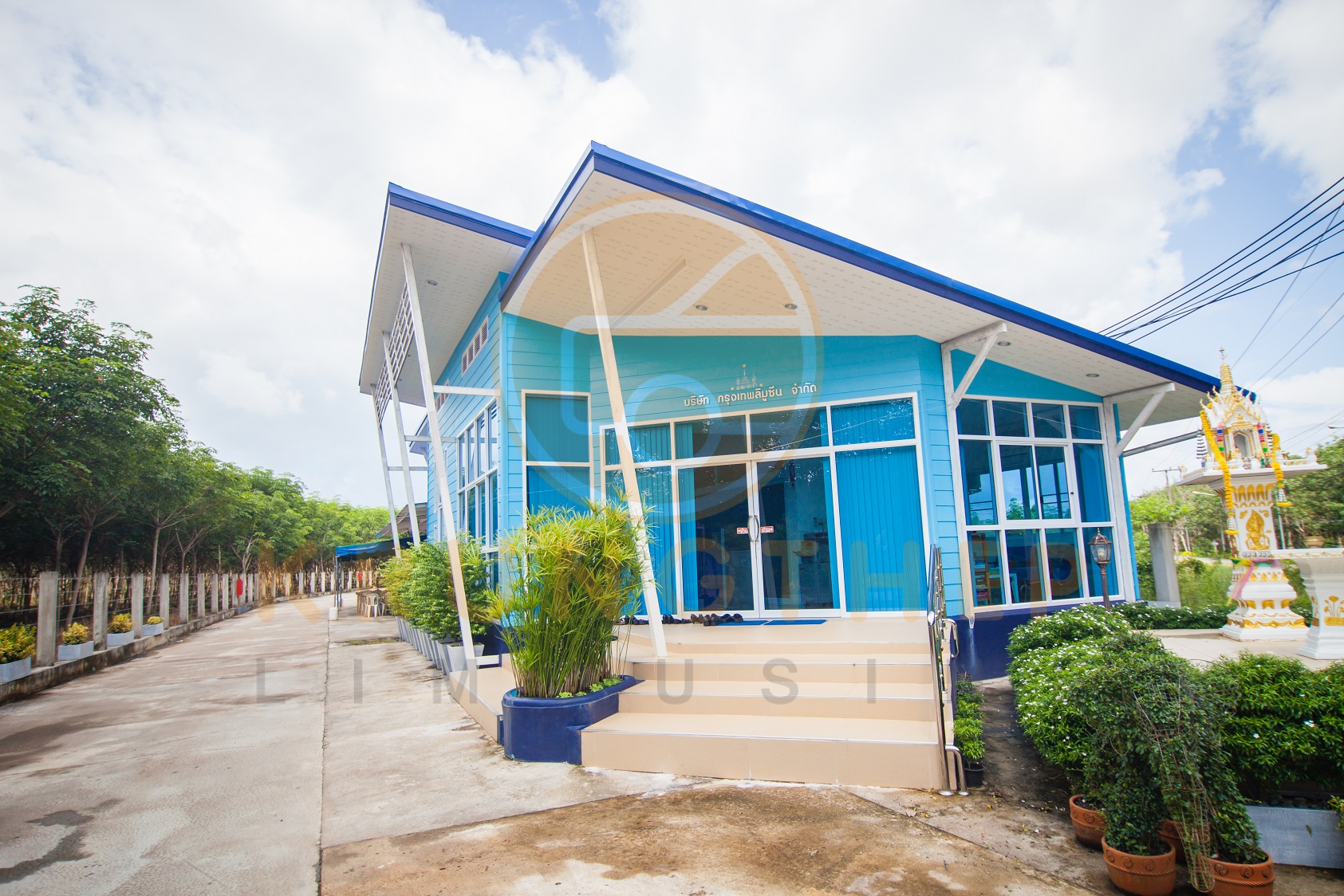 ktl-office